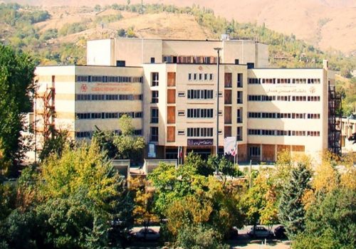 دانشگاه صنعتی همدان